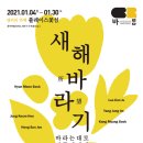 바롬 이미지