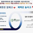 그린시티 이미지