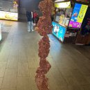 단동 당일치기 기차여행 (평양냉면,압록강단교, 북한 담배, 대동강맥주등 기념품, 카페, 관동야시장 )