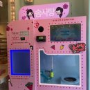 카페 달콤공장 이미지