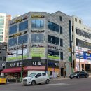 린 태권스쿨 이미지