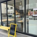 (12/23)크리스마스 홈파티_밀크티 클래스 이미지