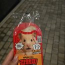 지에스25 도곡양재점 이미지