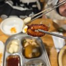불난막창 별내점
