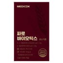 메디콕 쇼핑하우