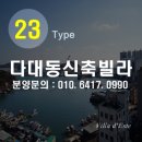 사하구-23 네이버블로그