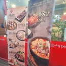 79네 수육국밥&철판 이미지