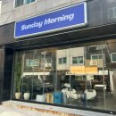 강남대로8길 54 (1) 이미지