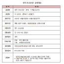 태디자인기획 이미지