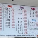 하림원 이미지