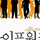 소명라이프 이미지