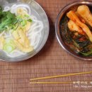 라면.우동(상) 이미지