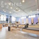 창곡동필라테스 더바름필라테스 위치.가격.시간.후기