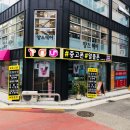 CU화곡신월초교 이미지