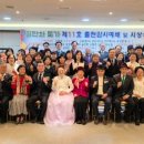 쉴만한 물가12 이미지