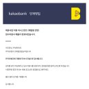 인턴 취준일기 (09.12 - 10.21)