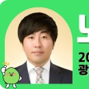 옥실애