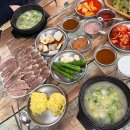 대구 수육백반 맛집 시골돼지국밥 후기