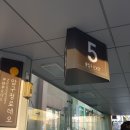 한양치과 이미지