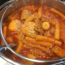 홍대떡볶이 이미지