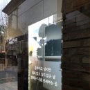 이어진 이미지