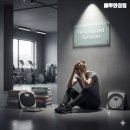 빼루와점핑 | [장곡동점핑] 솔직히 저도 몰랐는데... 장현동 중년여성 점핑다이어트 성공비법은 '점핑 + 유전자검사...