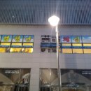 엄청난회집 이미지