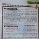 명성디앤씨 이미지