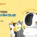 메가프로 PC 이미지