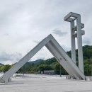 서울대학교 이미지