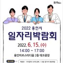 주식회사 비엘피 이미지