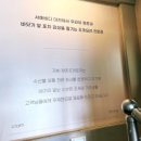 아쿠아노래연습장 네이버블로그
