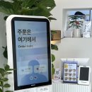 부산 수영역 샐러드 포케 맛집 풀먹는호랑이, 단체주문 추천
