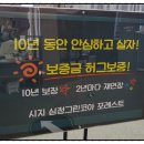 대구욱수초등학교 이미지