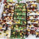 중앙떡집 이미지