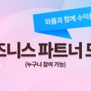 현대아울렛메트로시티