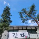 강남로(남) 이미지