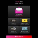 피아이씨스포츠 | 아이랑 괌 PIC 골드카드 후기 프로모션 예약 꿀팁!