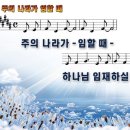 (주)나라엘 이미지