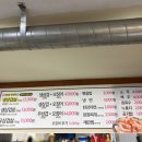 냉고집 네이버블로그