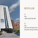 프린스세탁 이미지