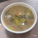 사량도펜션 1 | 통영 사량도 맛집 동강나루터 + 해산물 포장 후기