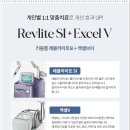 브이원주 이미지