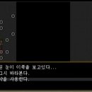 이브방 이미지