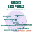 다락미4길 네이버블로그