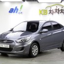 현대M마트 이미지