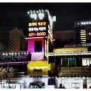 비원쏘가리 이미지