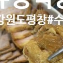 아침치커피&빵