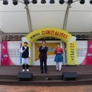 행복메아리