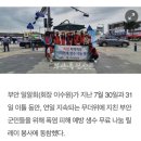 선인약국 Daum카페